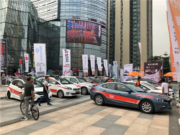 2017EMMA﹠C-CAN中国总决赛至上音乐力夺【八冠七亚一季】