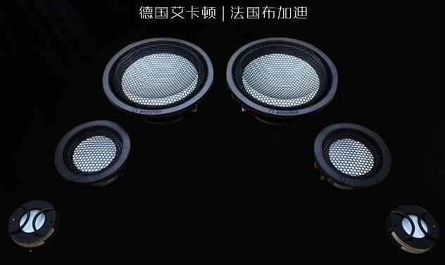 号外！至上音乐汽车音响连锁机构成为德国 accuton 艾卡顿中港澳总代理