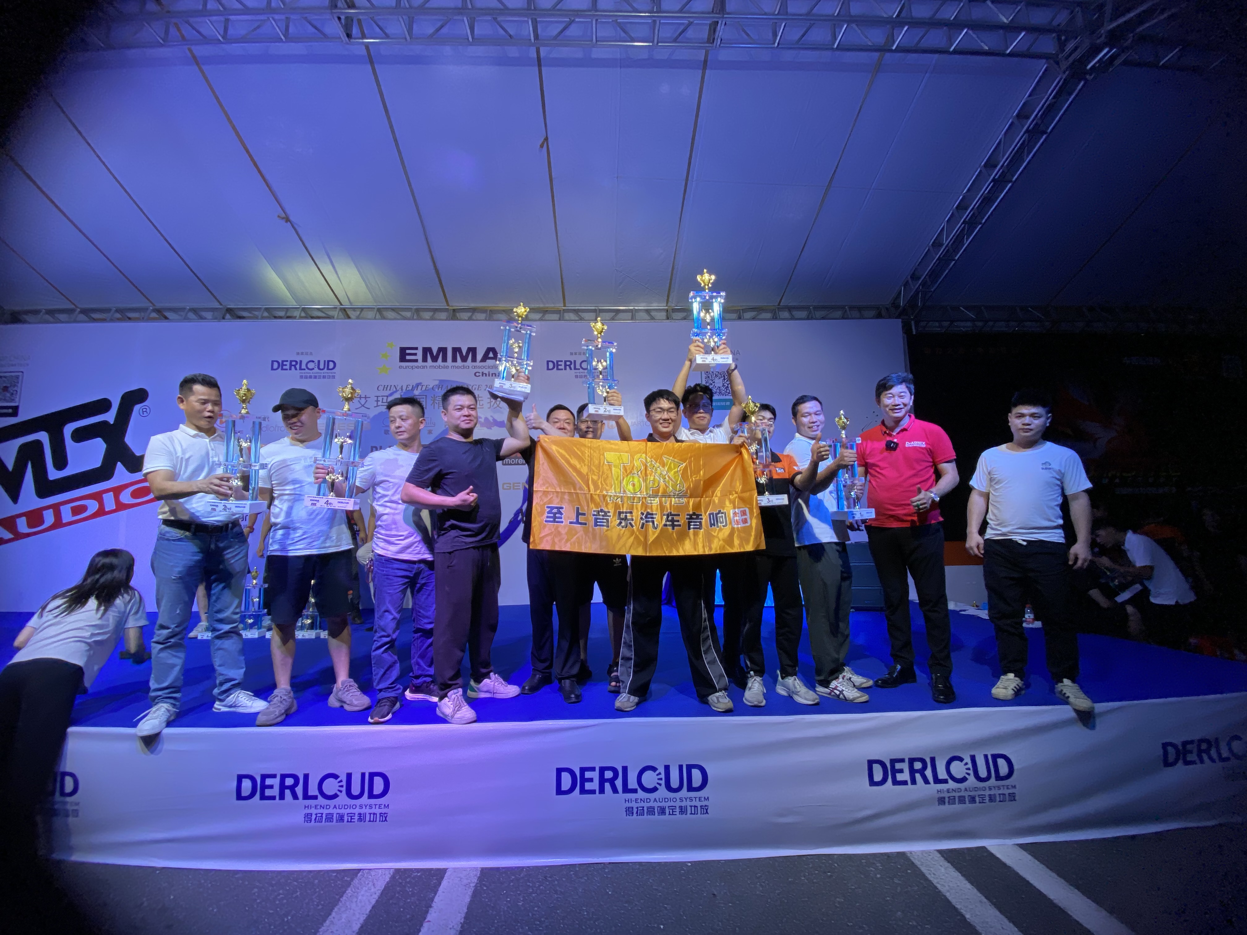 至上音乐车队角逐EMMA选拔赛 精湛发烧改装收获7座大奖！