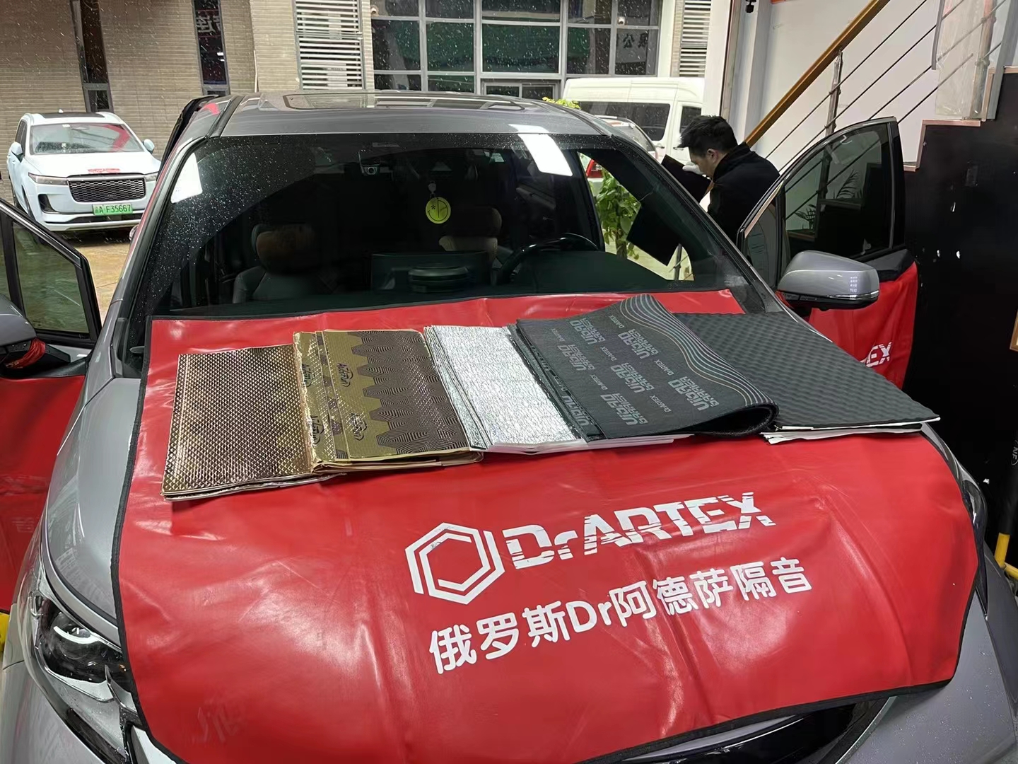 丰田塞纳发动机、低频共振噪音隔音方案