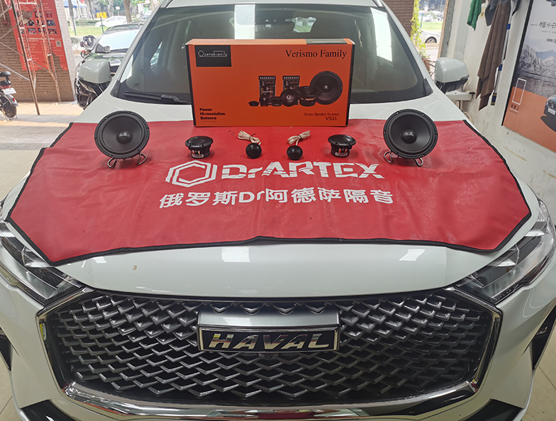 哈弗H6改装歌剧世家音响，二次升级音质提...