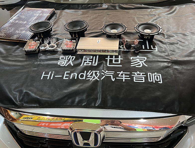 预算合理,安装便捷 本田CR-V这一套你...