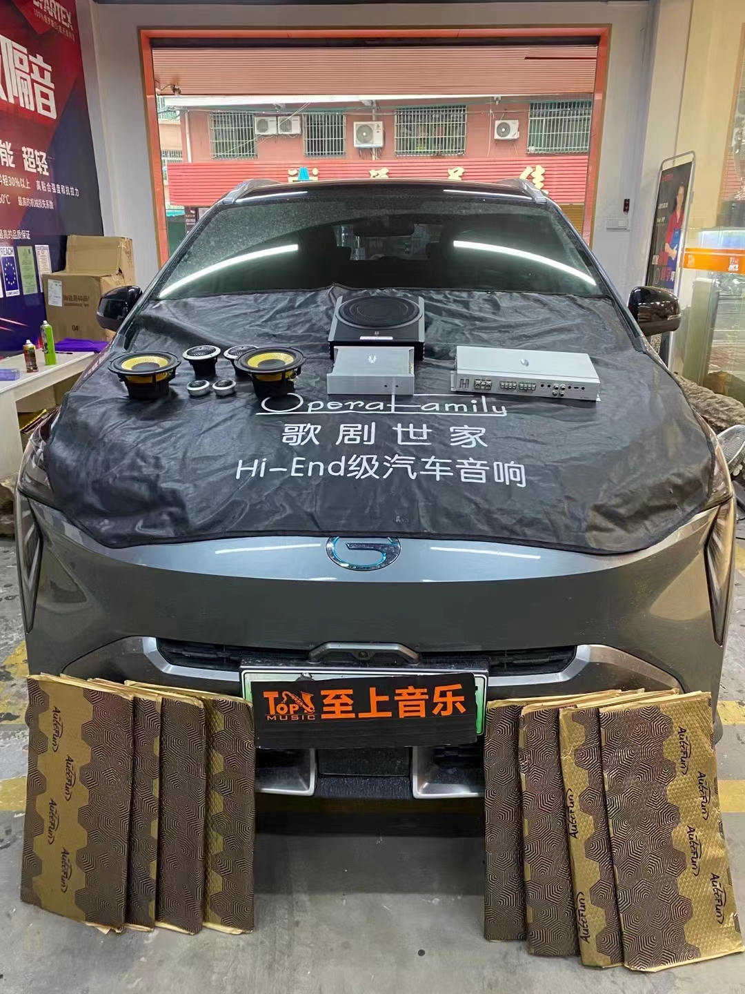 原配喇叭太难听！特斯拉Model Y个性...