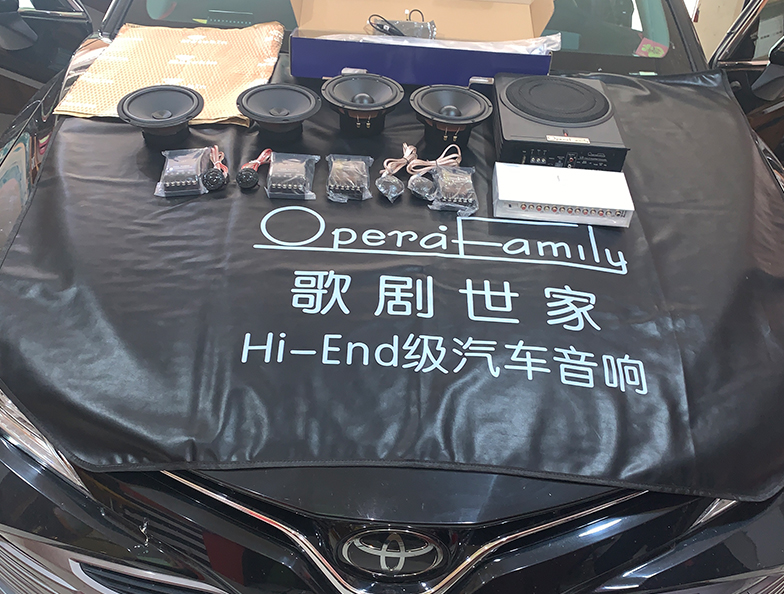 升级4.1声道系统之后，丰田凯美瑞车主这...