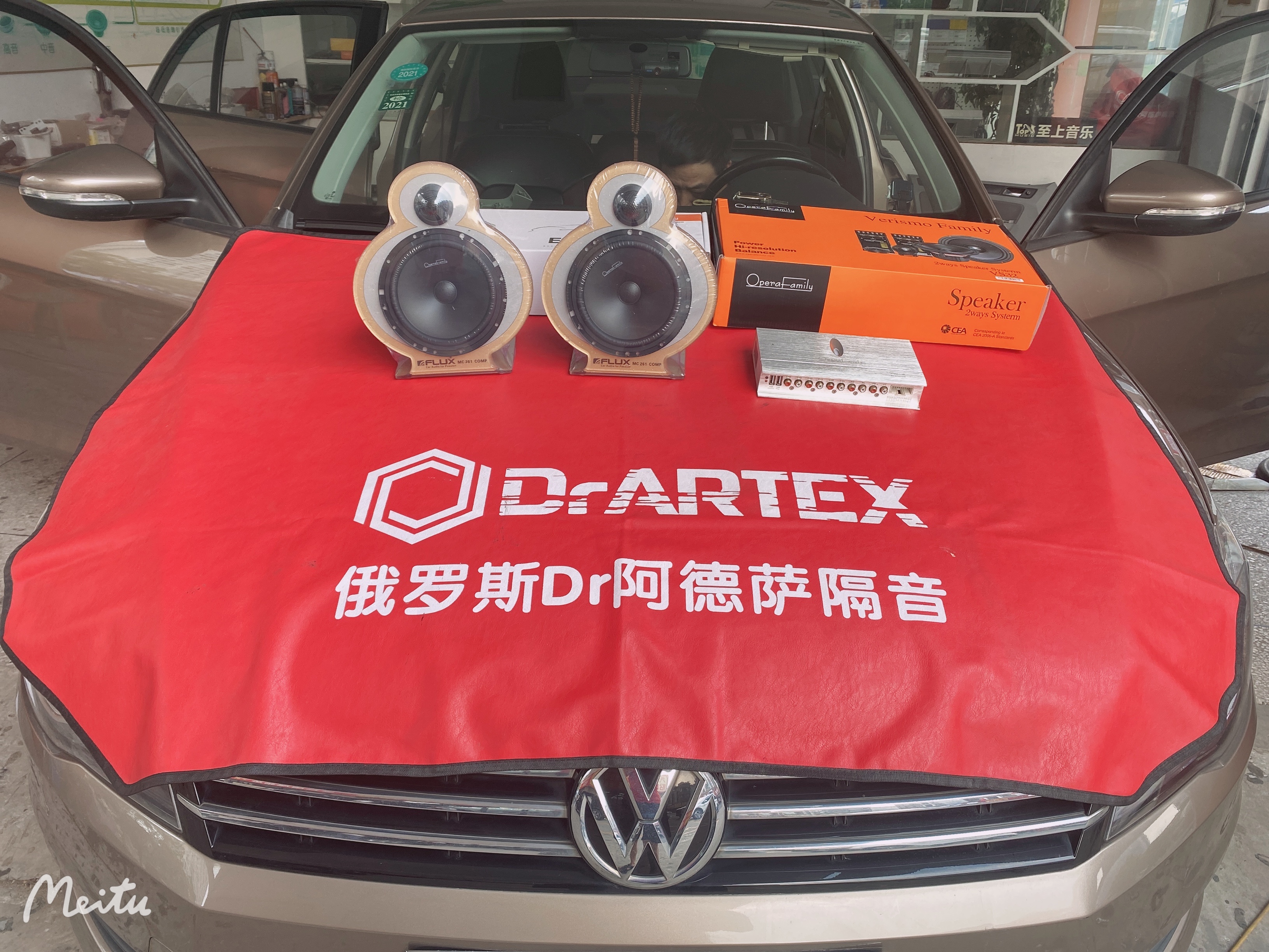 大众宝来音改歌剧世家 靓声取悦耳朵拨动心...