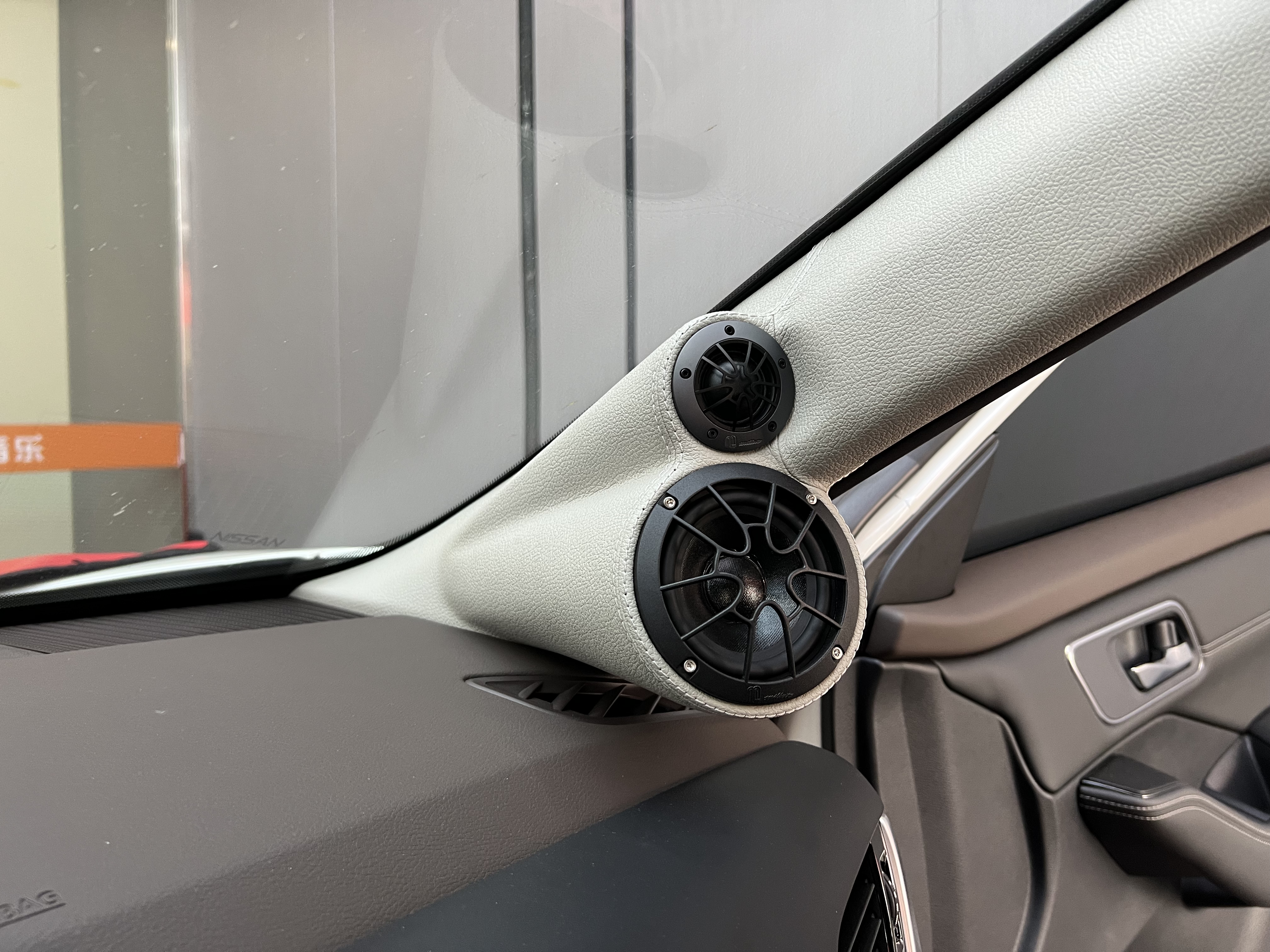 一步到位的升级方案，日产奇骏解锁音响的方...