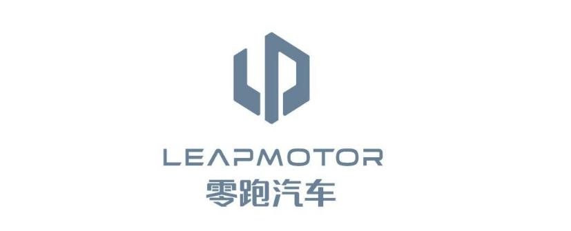 零跑汽车音响/隔音改装