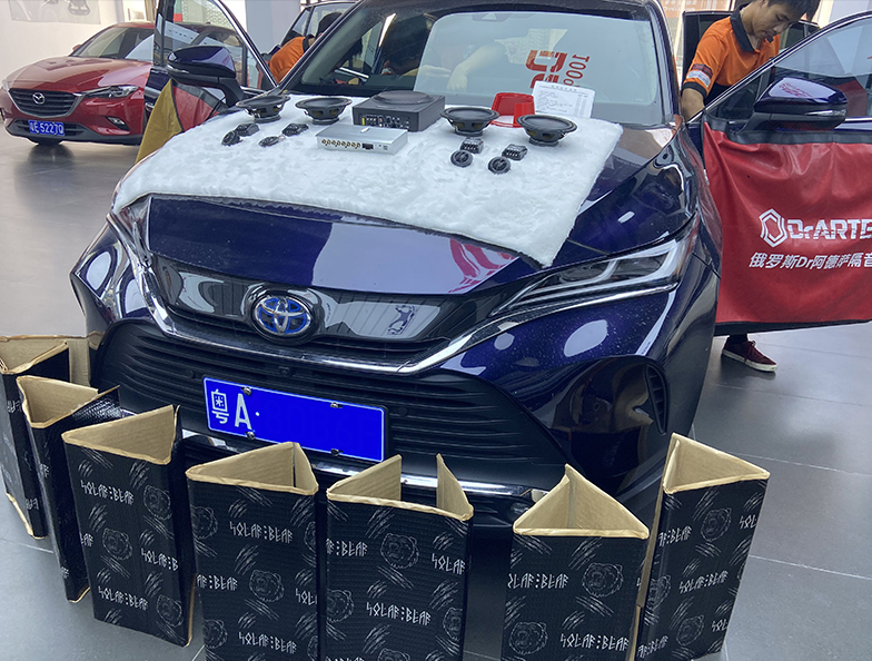 丰田凌放升级2套歌剧世家两分频 缓解疲劳...