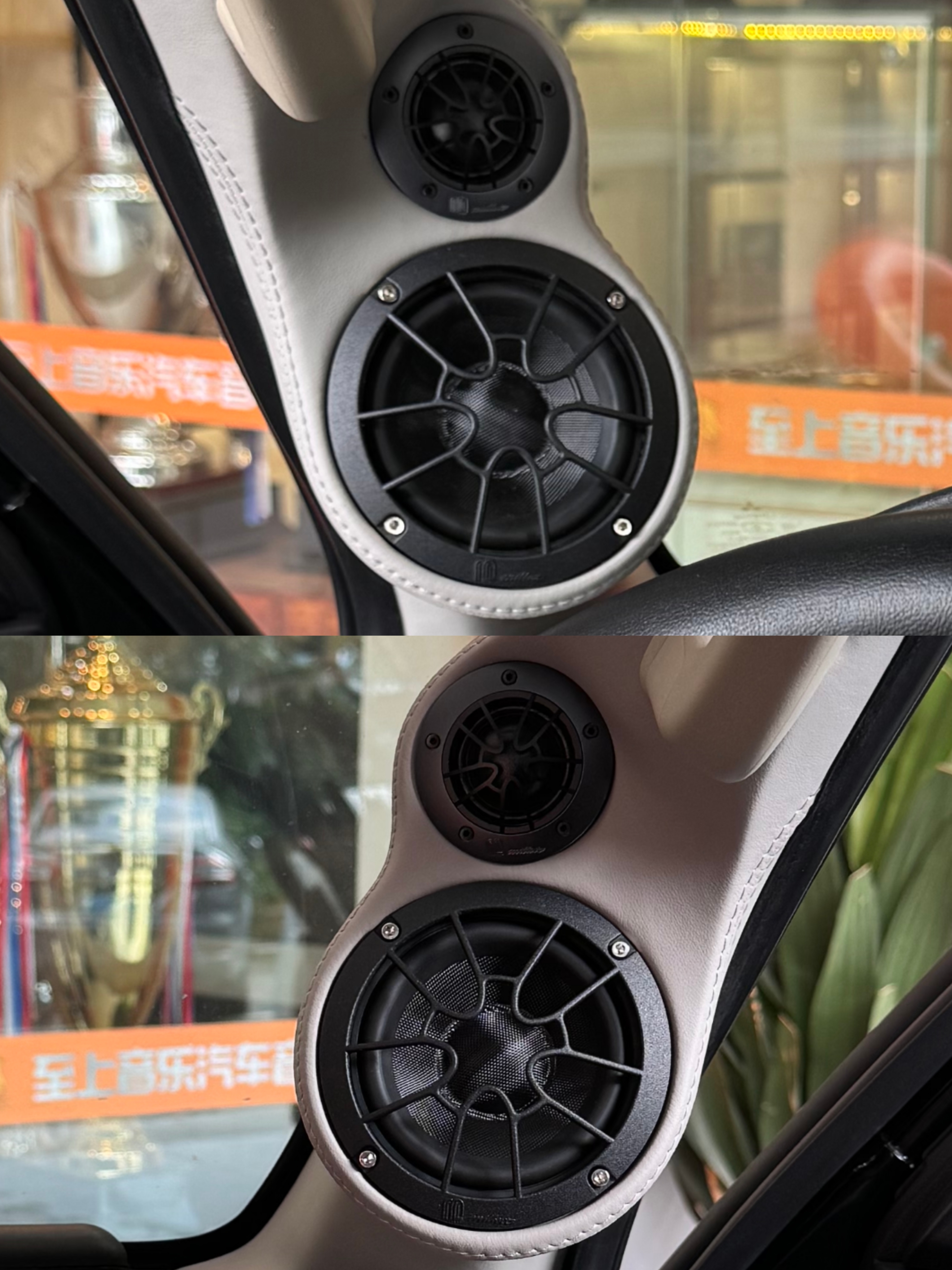 三菱帕杰罗音响升级，聆听醇厚靓声！