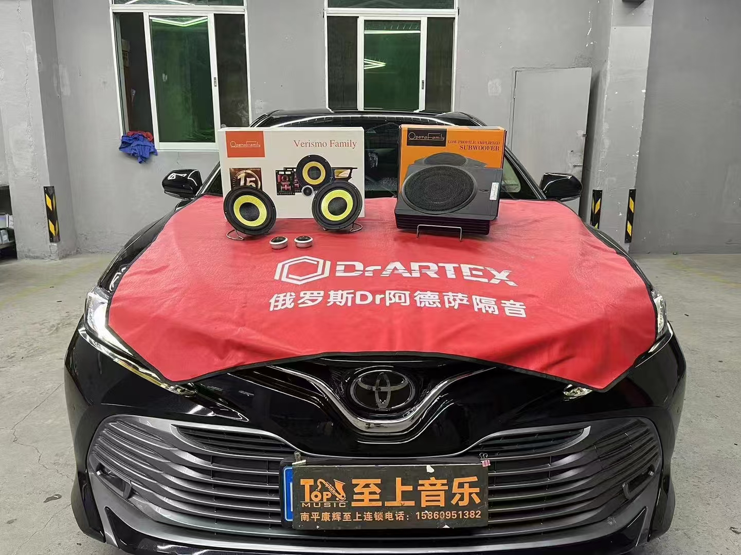 丰田凯美瑞音响升级，改善音响音效