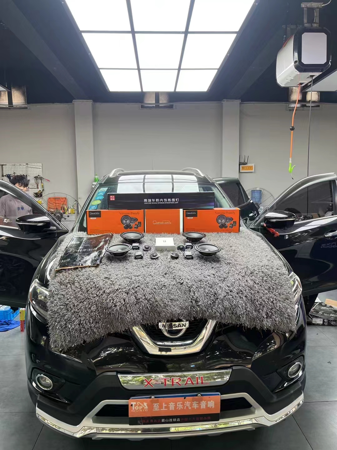 尼桑奇骏音响升级