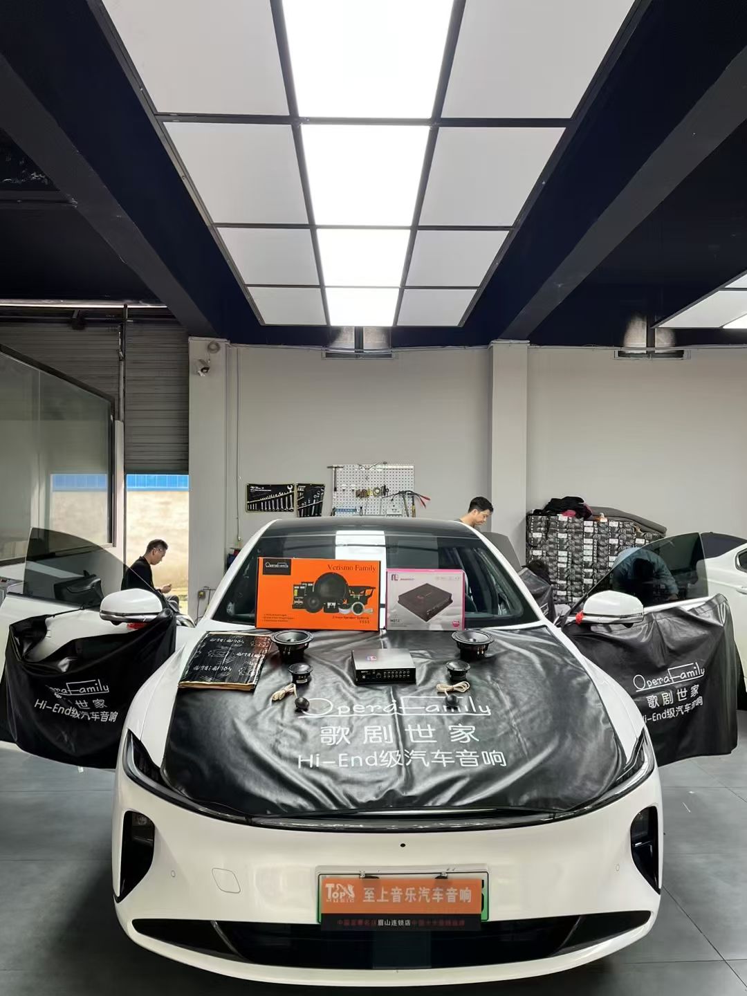 长安启源A07音响升级，音乐与车的浪漫邂逅！