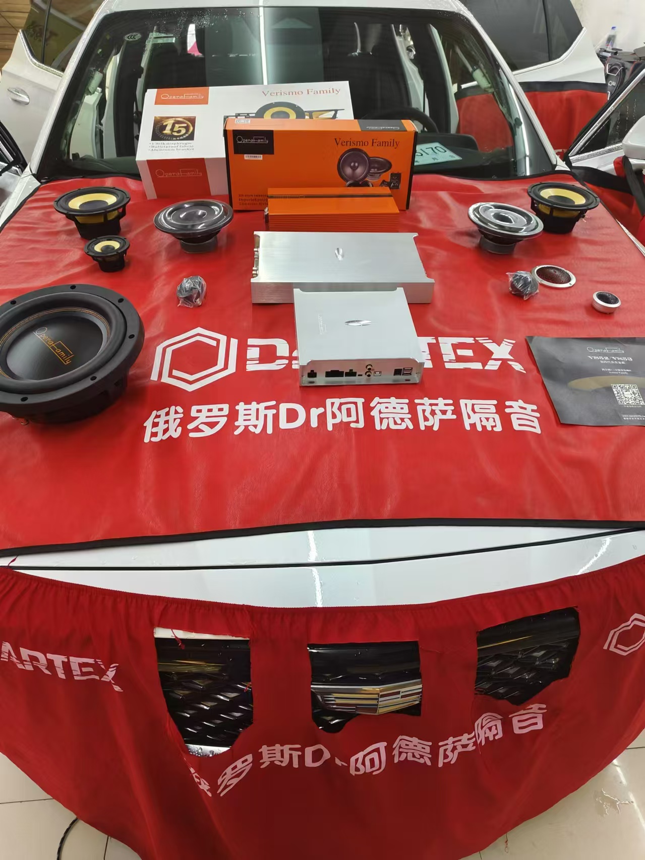 凯迪拉克全套歌剧世家音响升级，开启音乐之旅！