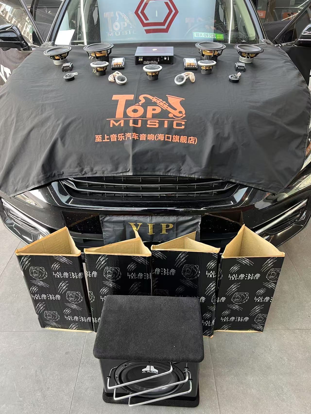 本田冠道音响升级，享受悦耳驾乘时光