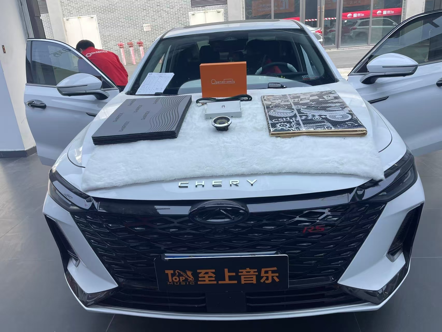 奇瑞艾瑞泽8音响隔音升级，提升驾驶幸福感