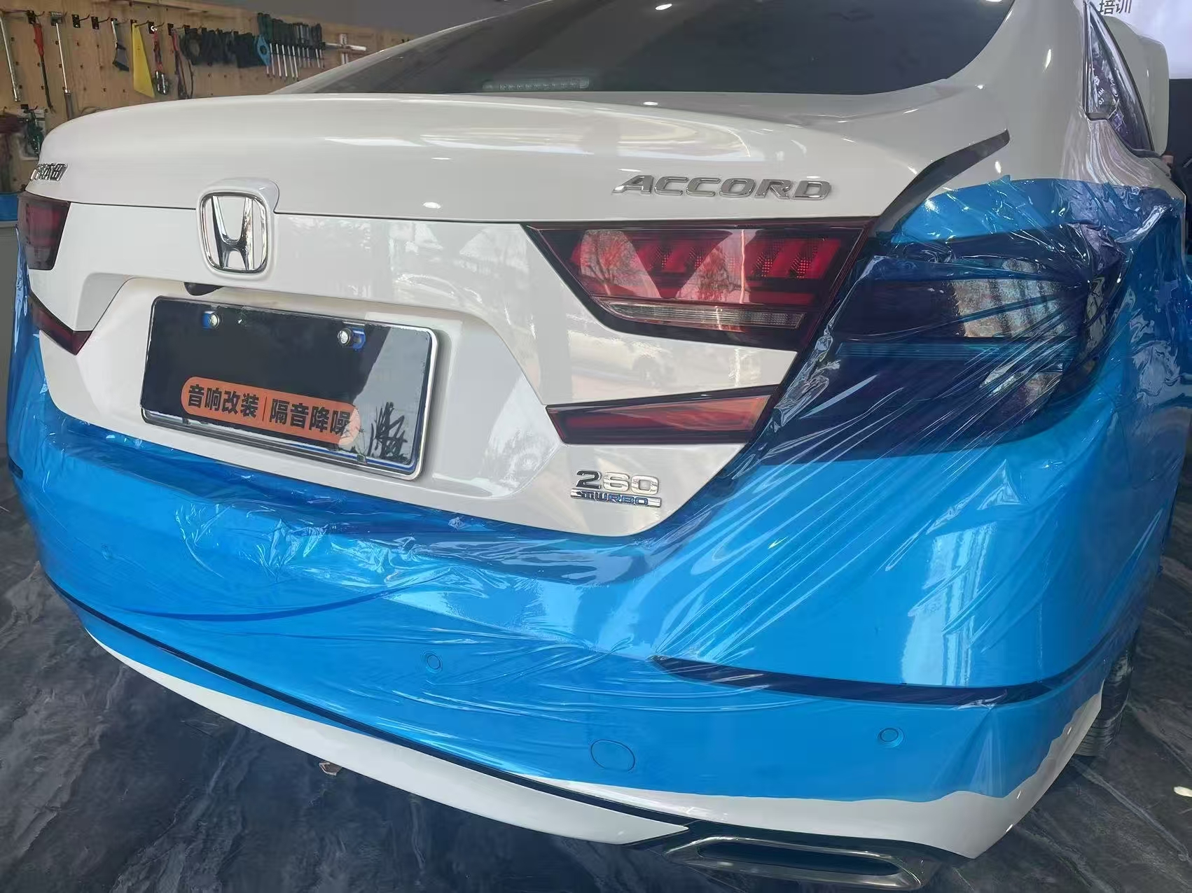 本田雅阁隔音升级，噪音退退退！