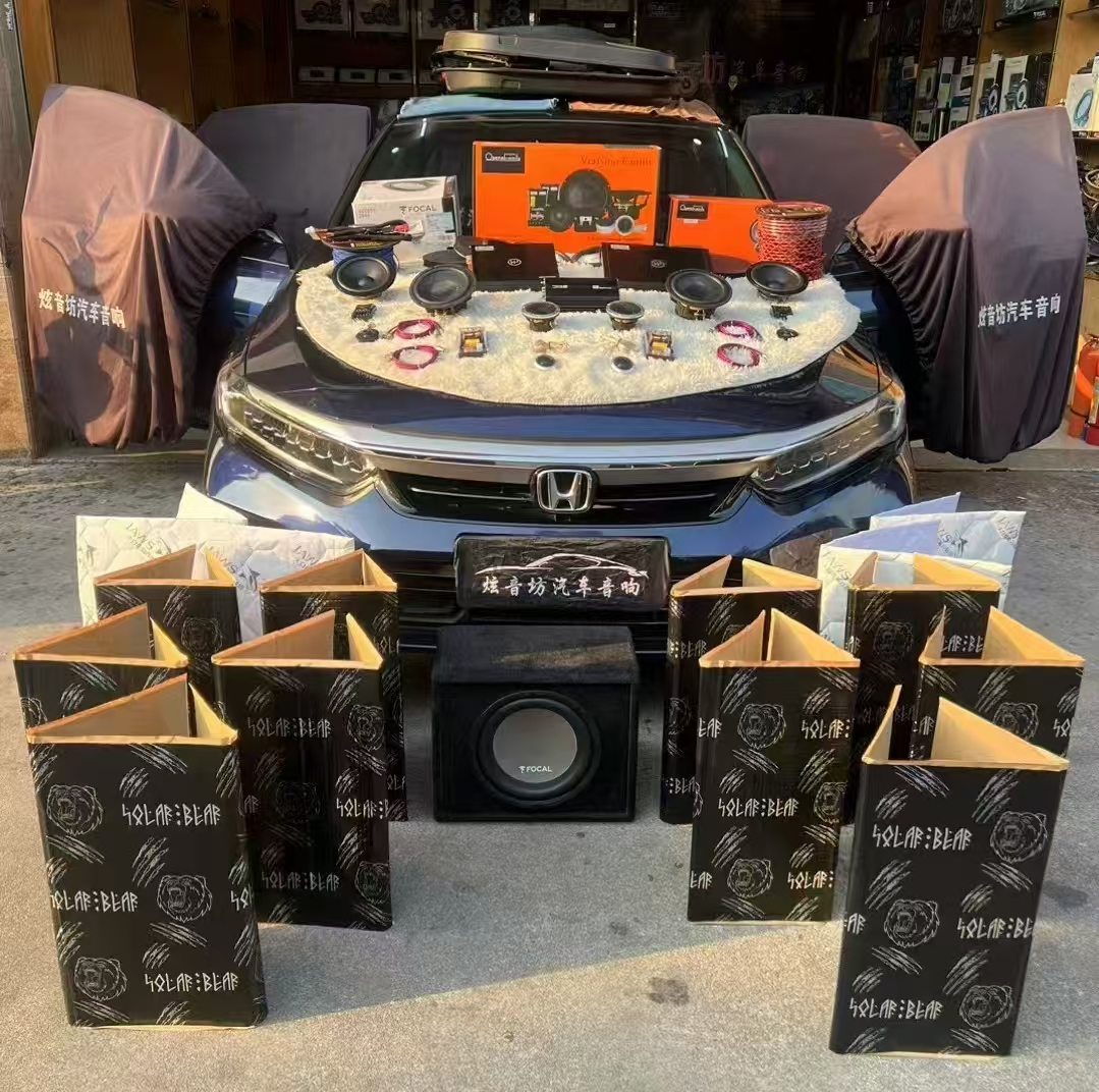 本田英诗派音响升级，让音乐体验更为丰富多...