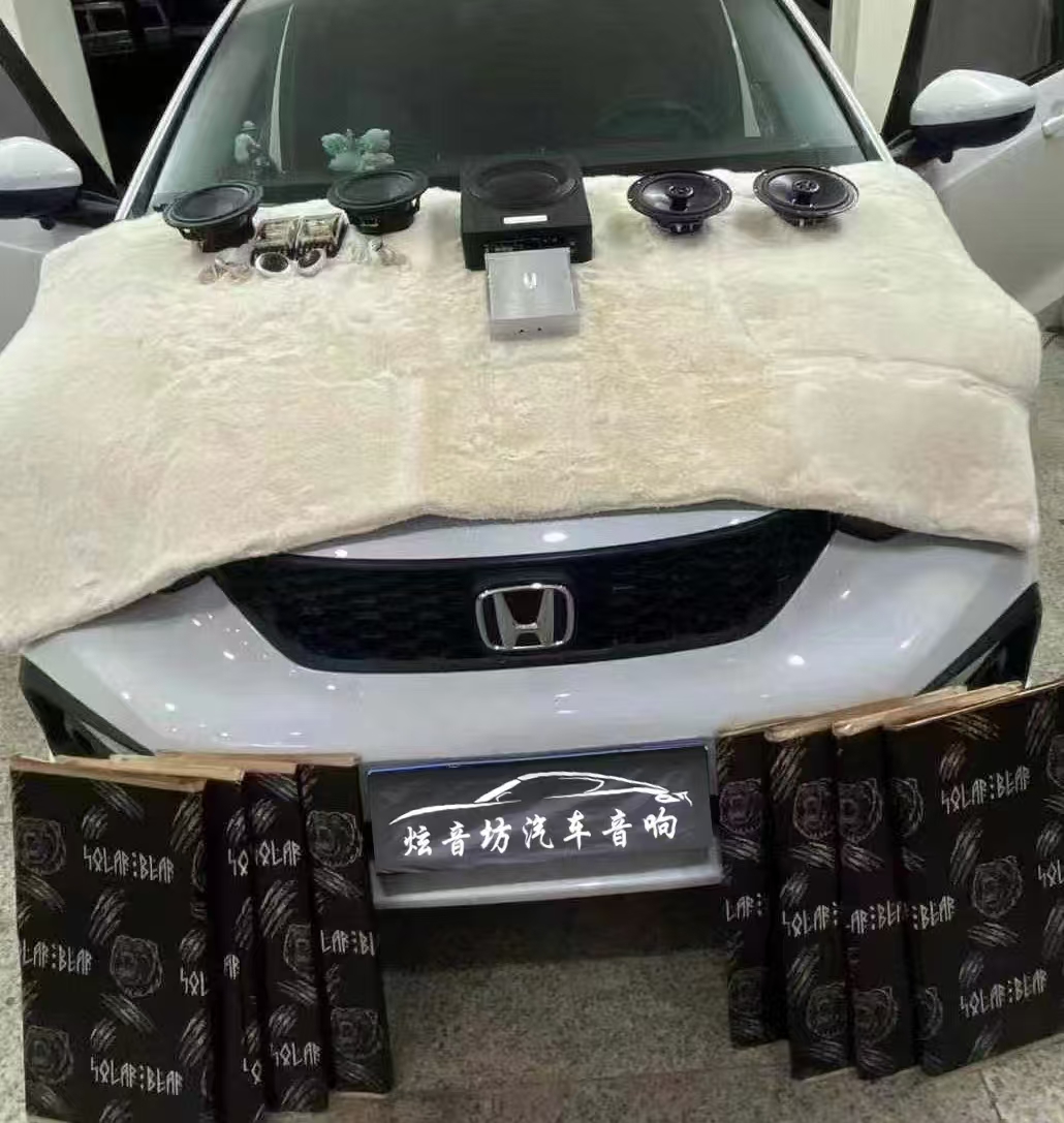 本田GR9音响升级，为爱车增添音乐魅力