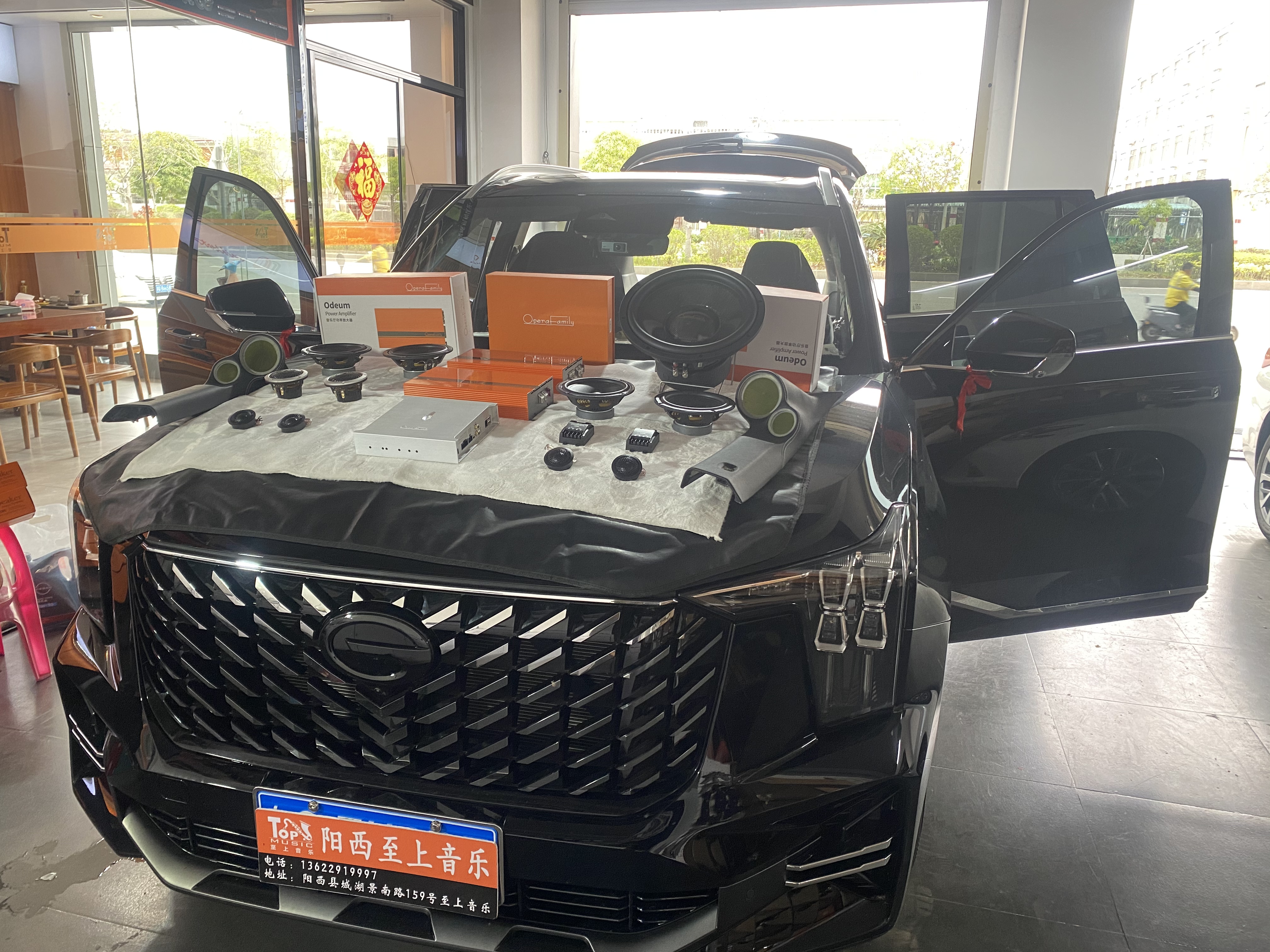 传祺GS8音响升级，提升音乐体验