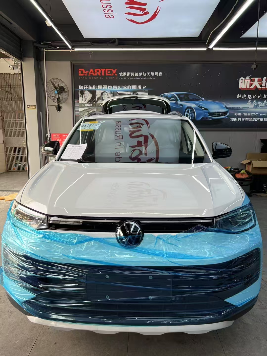 大众新锐隔音升级，听得见的改变