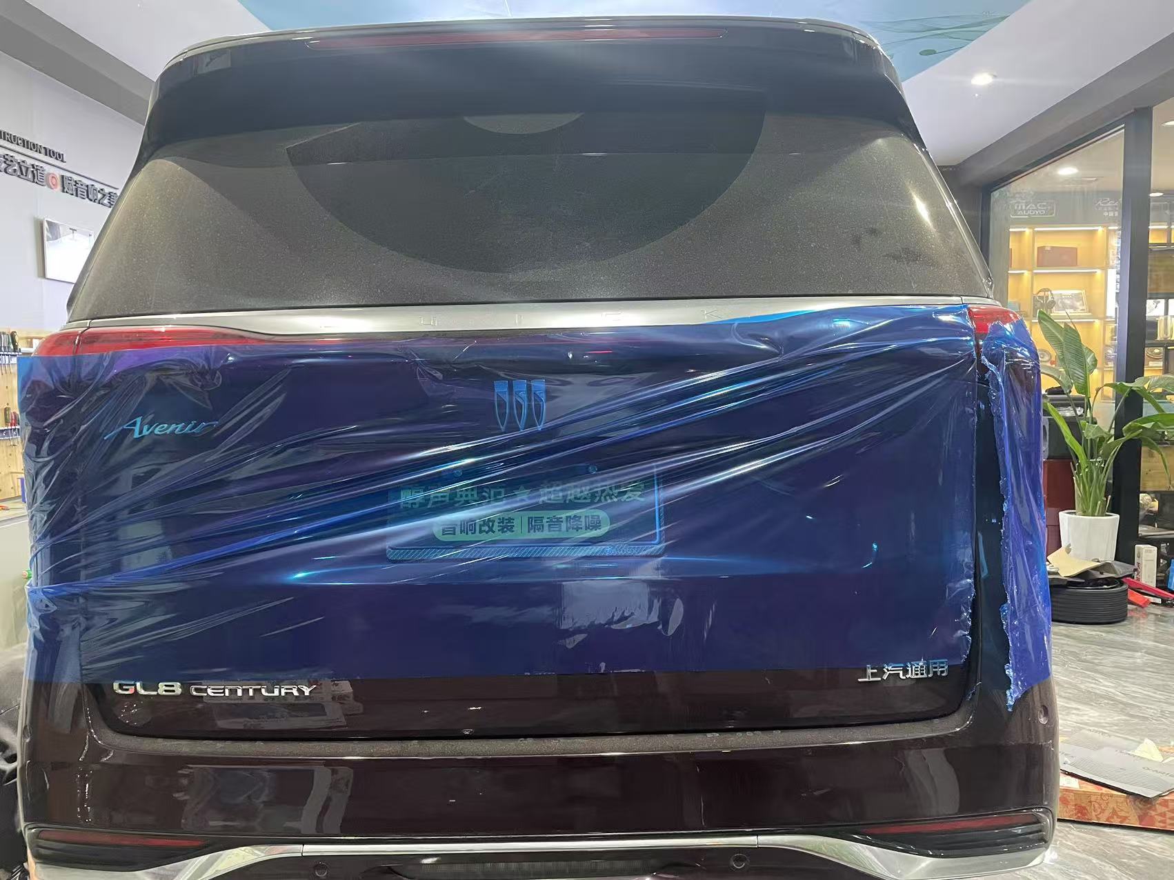 别克世纪轮毂隔音，降低胎噪路噪