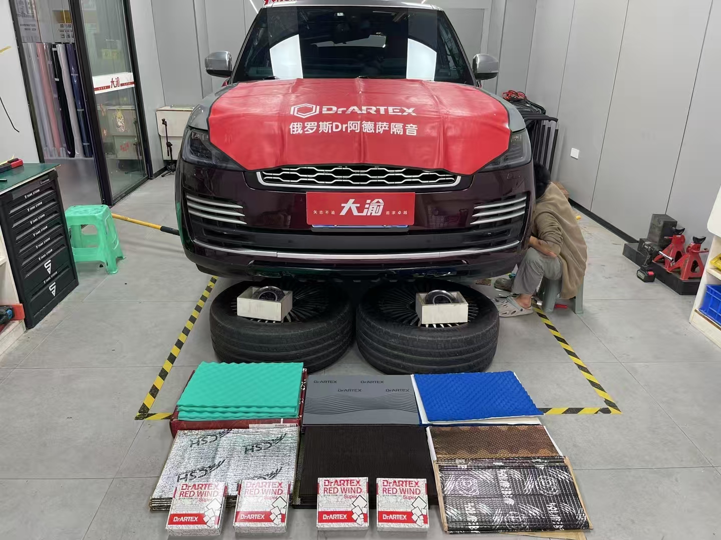 路虎揽胜隔音升级,让驾驶路上更惬意