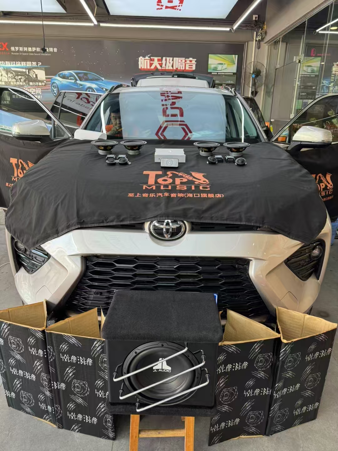 丰田威兰达音响升级,提升驾驶听觉体验