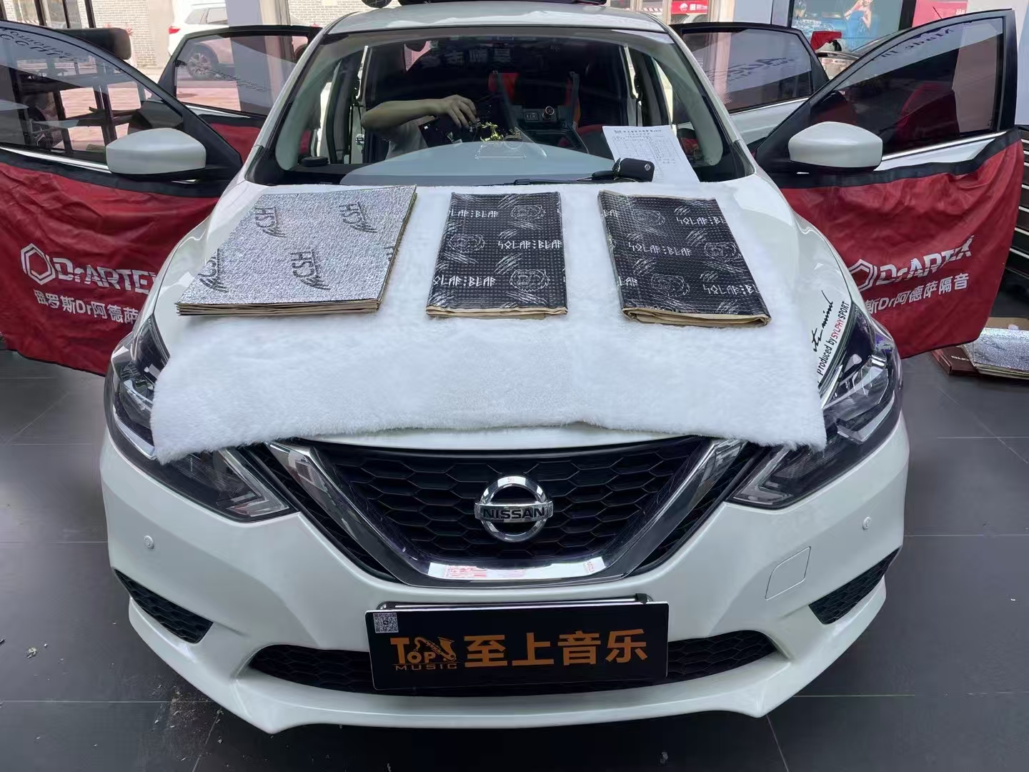 日产轩逸隔音升级，减少噪音干扰