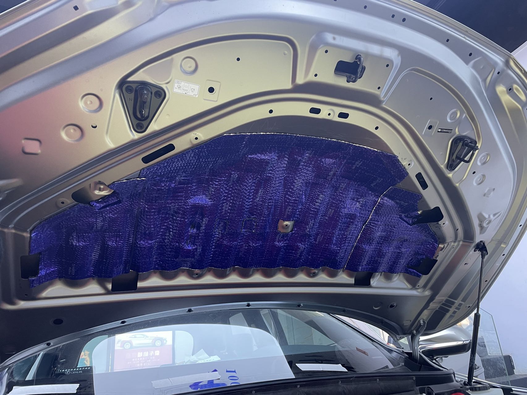 引擎盖：阿德萨盔甲减振板 (2).jpg