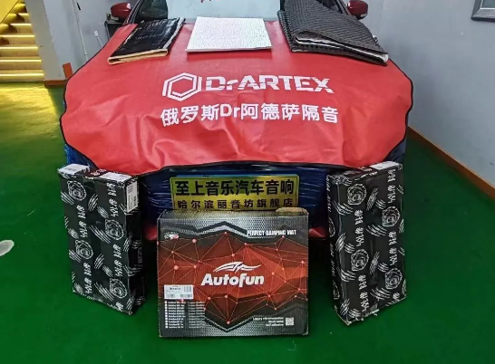 1750391358338170.jpg 车头图.jpg