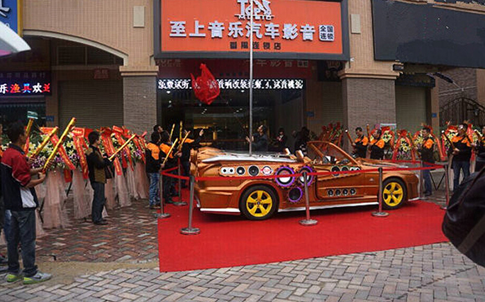 至上音乐番禺旗舰店